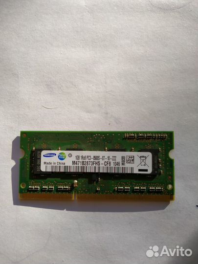 Sodimm DDR3 2 гб Samsung