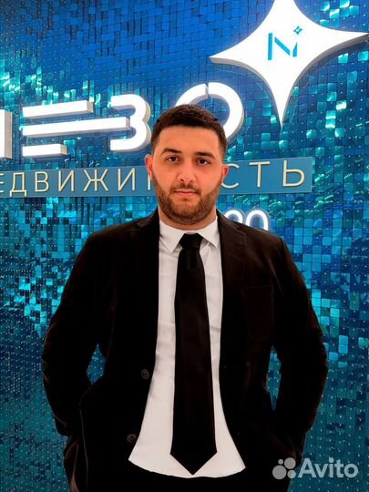 Подбор недвижимости