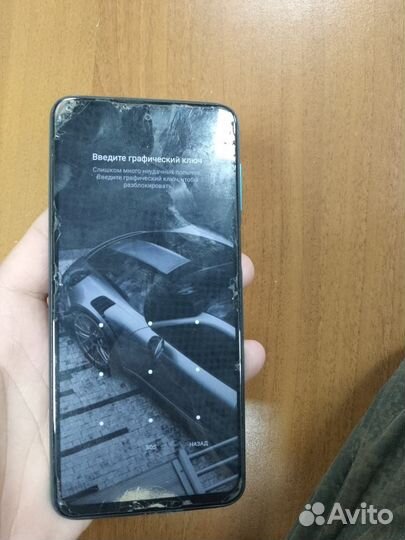 Xiaomi Redmi Note 9S, 4/64 ГБ