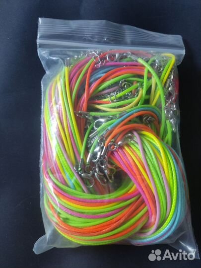 Шнурки с замками