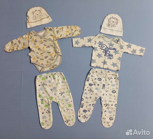 Детские вещи пакетом на мальчика (р. 56 - 74)