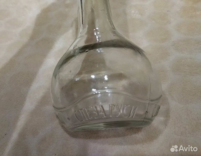 Бутылка стеклянная