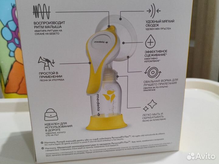 Молокоотсос medela ручной