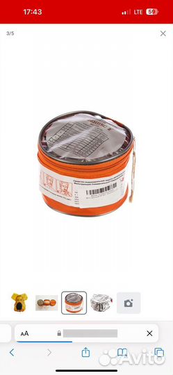 Фильтрующий универсальный спасатель феникс 2