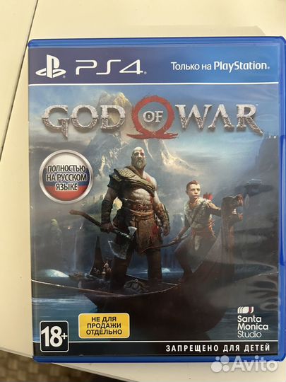 Игры для приставок ps4