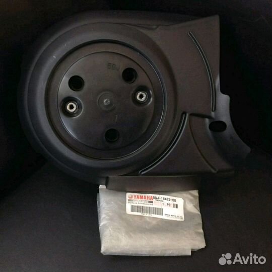 Новая оигинальная крышка Yamaha T-max 500