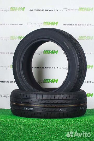 Nexen N'Fera Supreme 275/35 R19