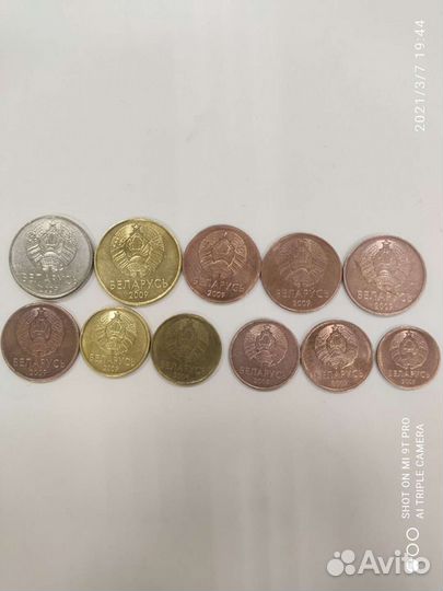 Монеты Беларуси