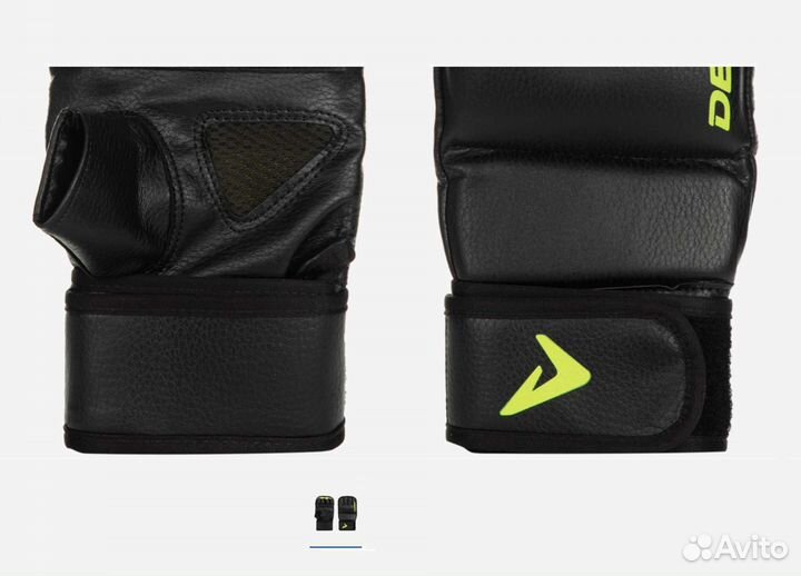 Перчатки снарядные Шингарты