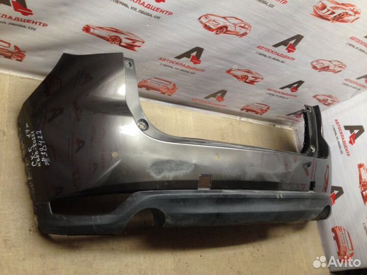 Бампер задний Mazda Cx 5 с 2017 года 25395