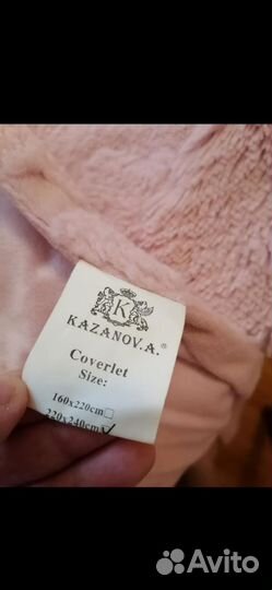 Покрывало Казанова