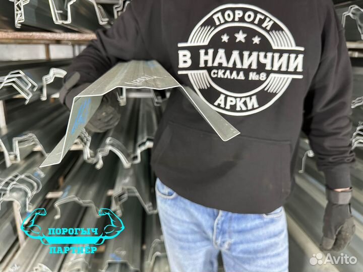 Порог Subaru Legacy 4 левый