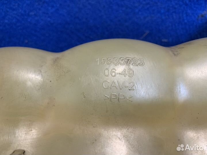 Расширительный бачок Cadillac Escalade 3 GMT900