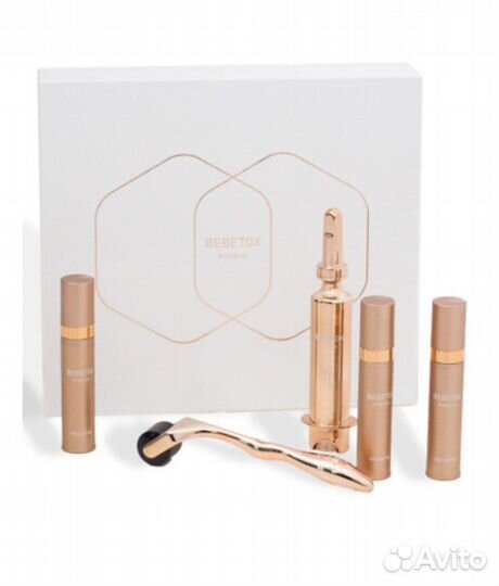 Корейская косметика.набор с пептидами