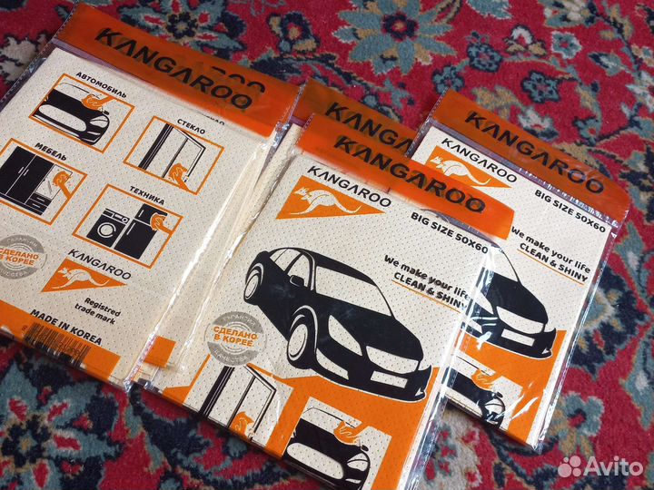 Тряпка для автомобили