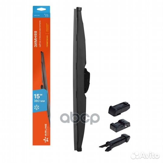 Щетка стеклоочистителя 380 мм (15) зимняя, 4 ад