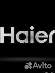 Промокод на скидку Haier