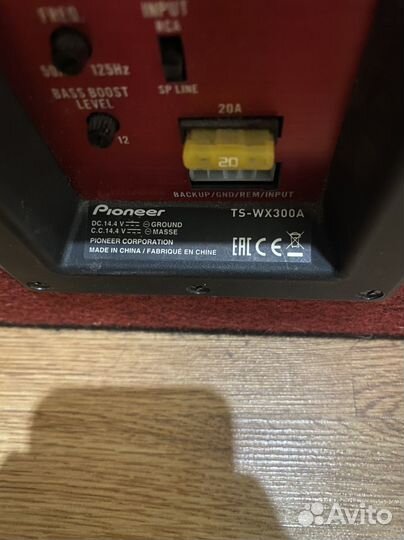 Pioneer Сабвуфер 1300w