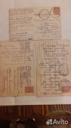 Почтовые карточки(царизм+ссср)