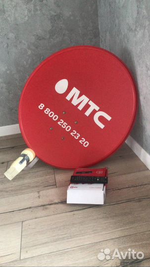 Спутниковая тарелка МТС двухканальная