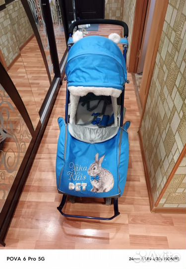 Детские санки коляска