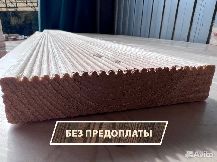 Террасная доска. От производителя