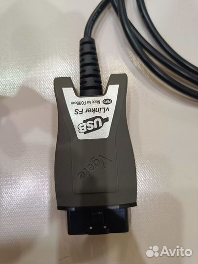 VLinker FS USB