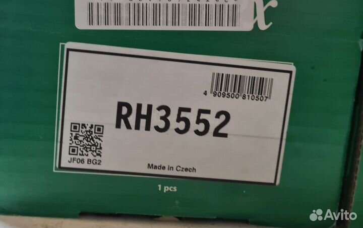 Пружина передняя Volkswagen Caddy III