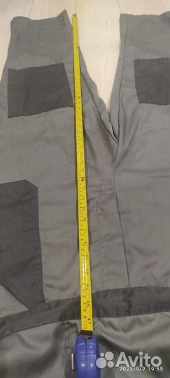 Рабочая одежда