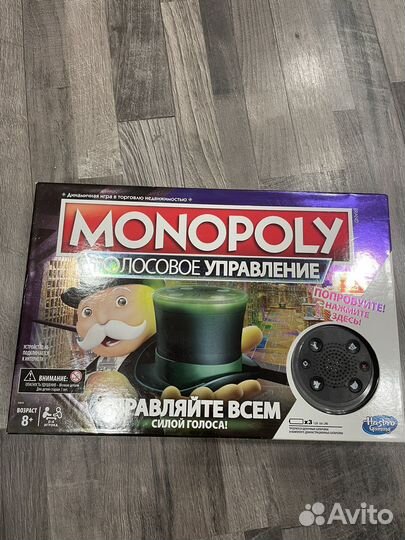 Игра монополия
