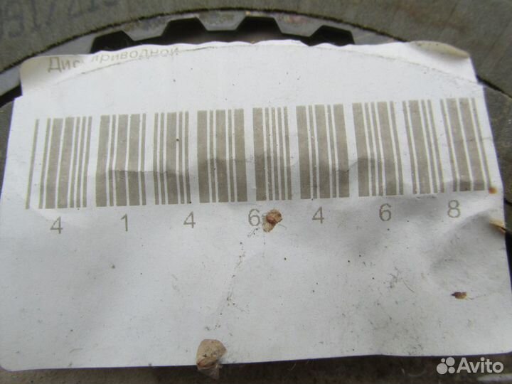 Диск ведущий,синхронизатор (АКПП) Ford оригинал