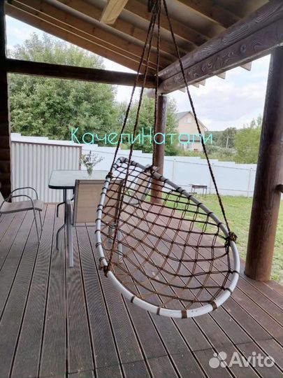 Качели/Гнездо/Гамак/Для дома/для улицы