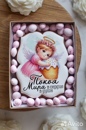 Пряники на Пасху