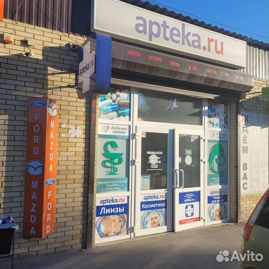 Готовый бизнес аптека