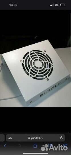 Вытяжка для маникюра