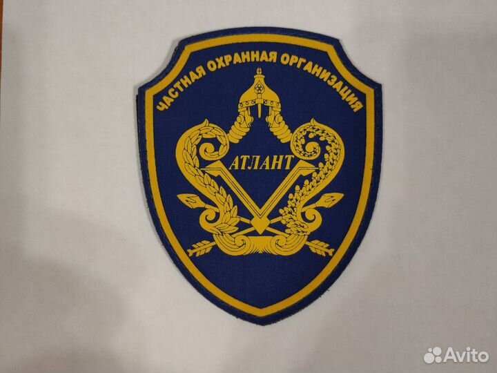 Охранник вахта охрана