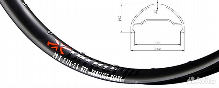 Обод Da Bomb advance 29