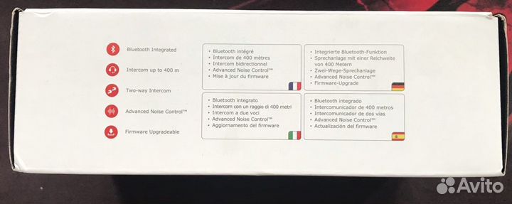 Мотогарнитура Sena SMH5 Bluetooth (евротест) Dual