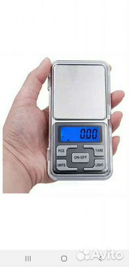 Весы карманные (ювелирные) 0.01/200г