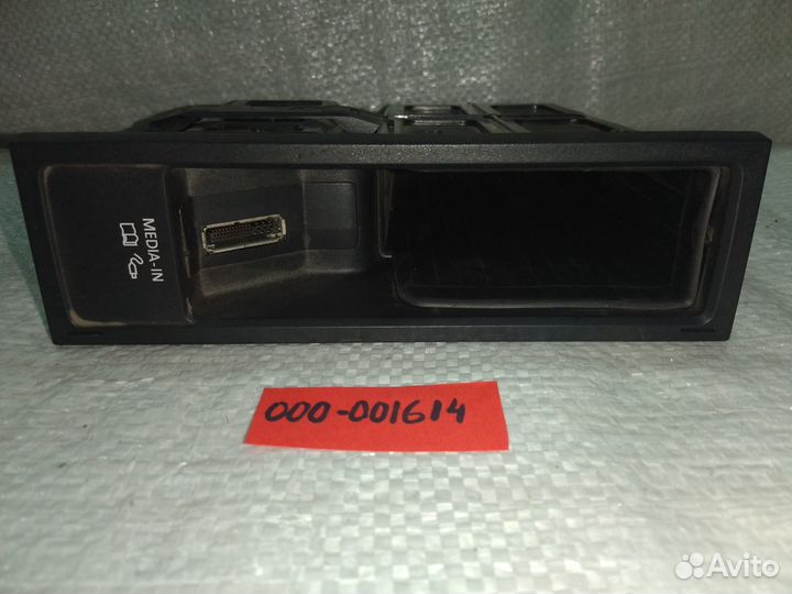 Мультимедийный модуль mdi VAG