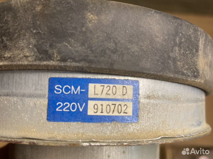 Мотор от пылесоса