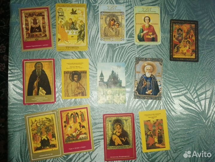Календарь СССР