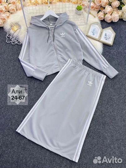 Костюм женский с юбкой от 44 до 54