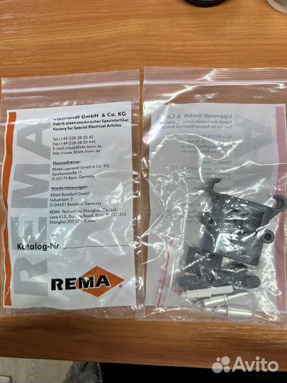 Разьемы Rema 80 A 160 А