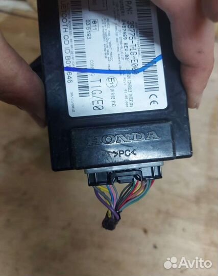 Блок управления Bluetooth Honda CR-V 4 RM