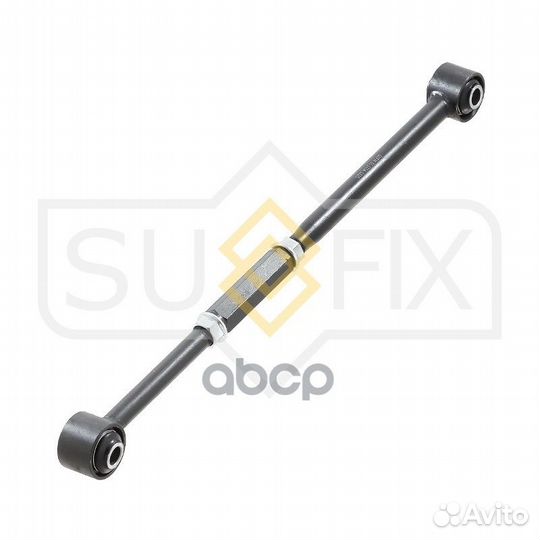 Тяга подвески зад прав/лев SI1114 sufix
