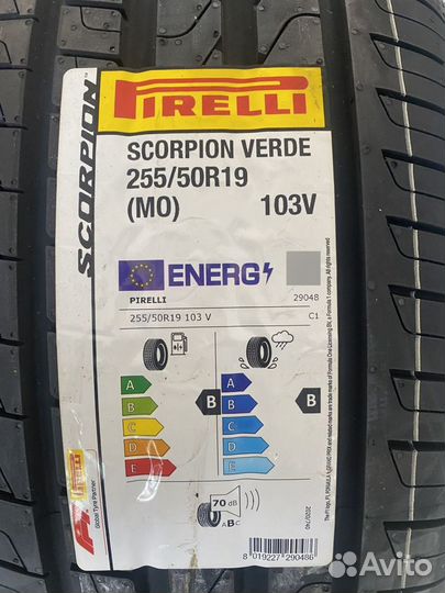 Pirelli Scorpion Verde 255/50 R19 103V