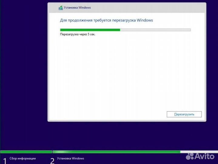 Установка Windows Настройка программ Комп мастер