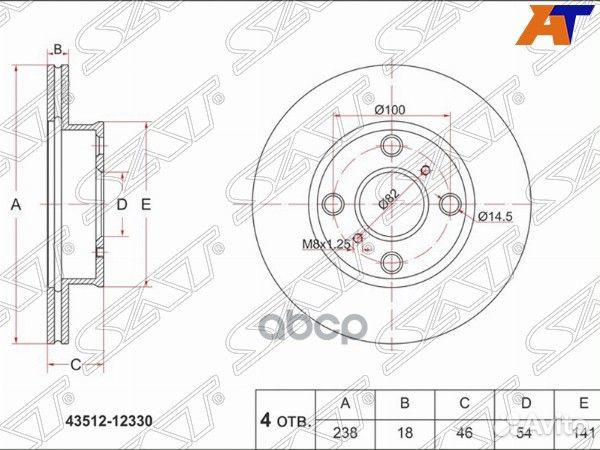 Диск тормозной перед toyota corolla AE110/EE111