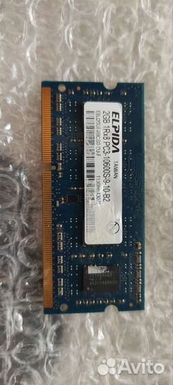 Оперативная память ddr3 для ноутбука